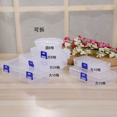 Creative home supplies transparent storage box plastic storage box jewelry box 10 boxes 15 boxes 24 boxes wholesale
