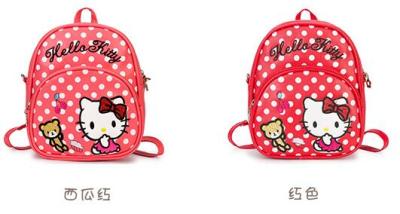 PU KT two-shoulder backpack, kids' backpack, cartoon bag, girls' bag