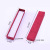 The Spot clouds paper rectangular necklace box hairpin pendant package box heaven and earth cover jewelry box wholesale