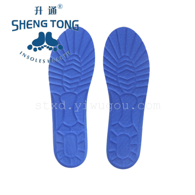 Manufacturer's direct sales of sea wave sports insoles absorb sweat and breathe.