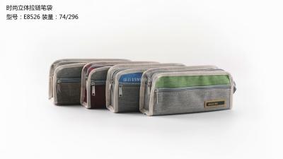 The E8526 stylized pen bag with double zippers can be easily carried with large storage capacity