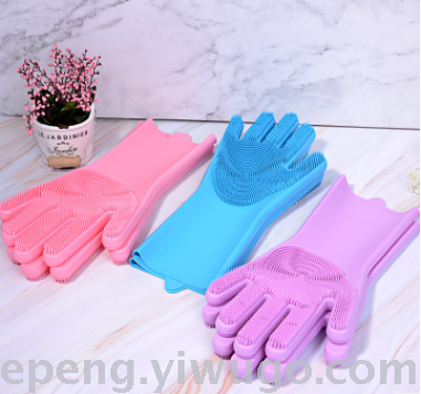 Silicone Dishwashing Gloves Kitchen Multi-Functional Gloves Thickened Waterproof Household Gloves