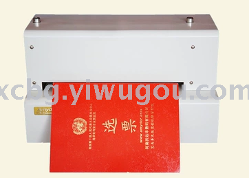 AMD330 paper leather film adhesive PU and other small embossing machine digital printing equipment