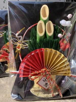 Decorative Crafts Daily Necessities Japanese Straw Ornaments
