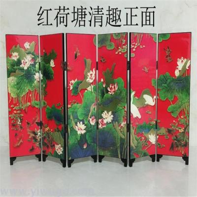 Decorative Crafts Daily Necessities Antique Lacquerware Small Screen 6 Pieces