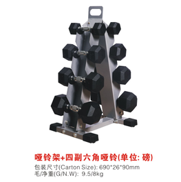 Irresistible four of the six - Angle dumbbell stand + dumbbell