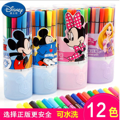 The genuine Disney 12 color watercolor pen thin pole color pen student stationery supplies wholesale