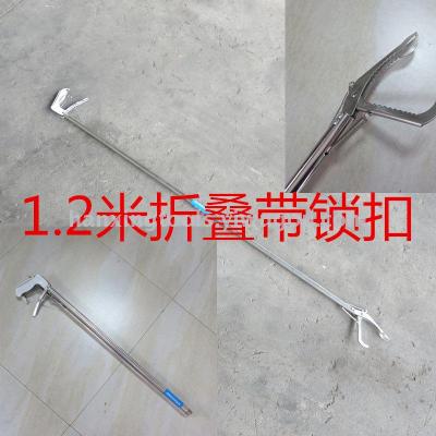 1.2m steel ball folding lock buckle snake trap hook clamp eel clamp outdoor protective catching tool
