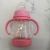 Baby bottle with thermometer glass bottle