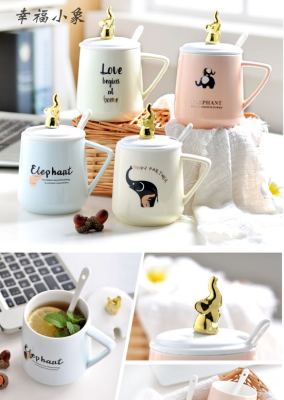 Elephant, pony, crown, cactus ceramic cup