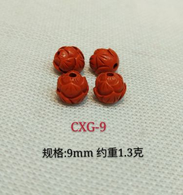 High Content Cinnabar Lotus powder Beads Accessories DIY Accessories