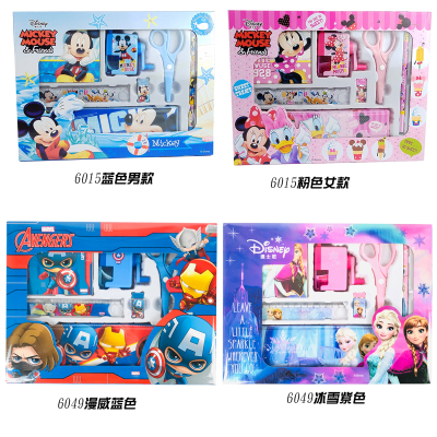 Genuine Disney student stationery set children's student stationery gift box stationery set wholesale