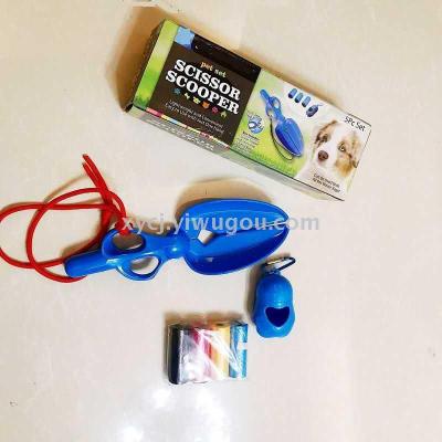 Pet scissor scooper toilet scissors type toilet dog feces holder