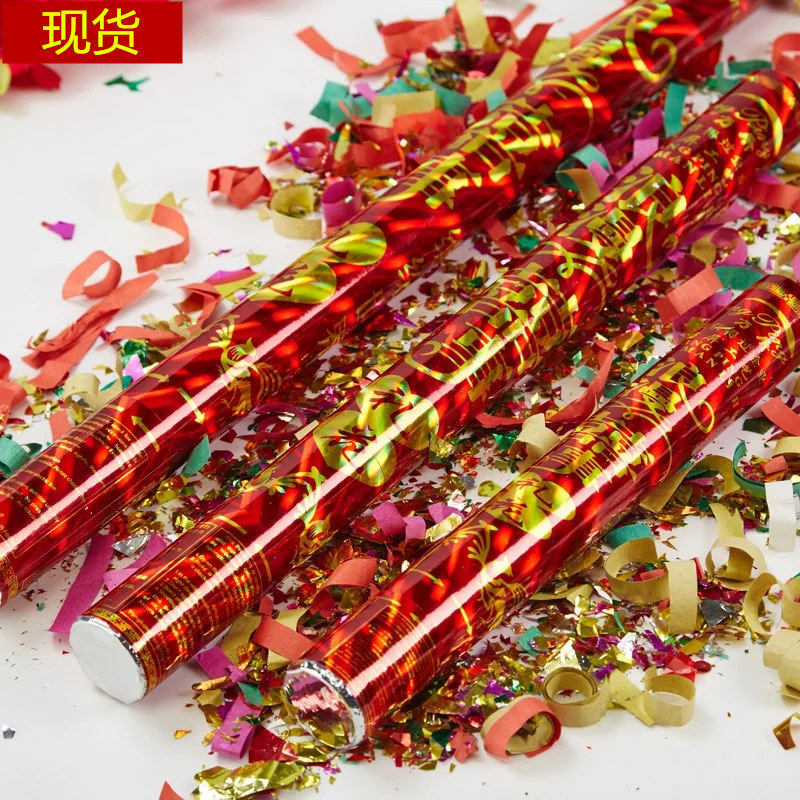 厂家直销 60CM礼花 结婚开业庆典生日派对手持礼炮 婚庆礼花筒