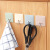 Creative plain color square nail-free strong adhesive hook kitchen wall traceless hook bathroom hook hook after the door