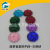 Resin Drill Starry Sky Rough-Picked FV round Satellite DIY Shoes and Hats Ornament Accessories Punch