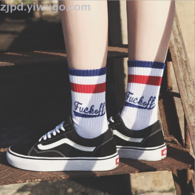 Korean couple popular logo letters harajuku wind tube skateboard socks striped two-bar sports baseball socks for men and