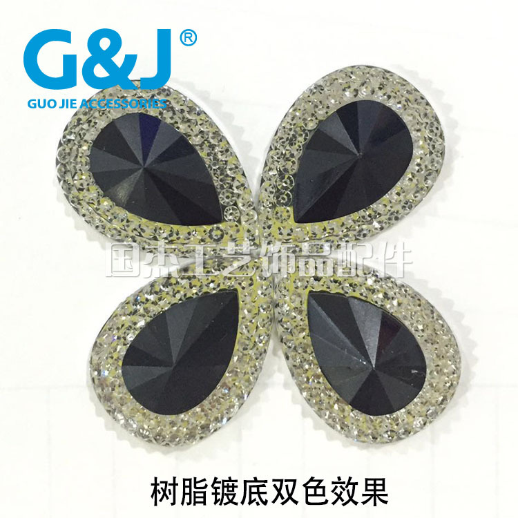 厂家直销树脂钻双色镀底HMQ10*14-30*40双圈水滴钻DIY饰品配件