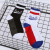 Korean couple popular logo letters harajuku wind tube skateboard socks striped two-bar sports baseball socks for men and