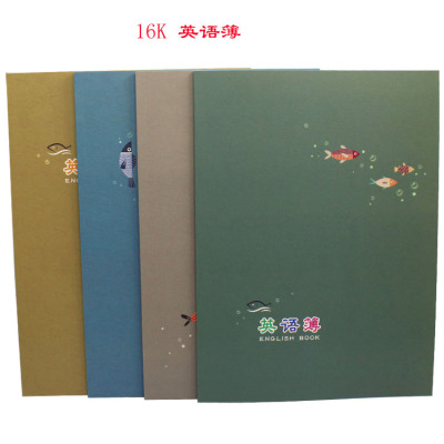 Ruiyi 16K Big Boutique English Noteboy Creative Notebook Cartoon Notepad Student English Stationery Factory Direct Sales