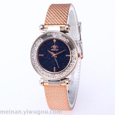 New plastic hourglass crystal face plating color ladies fashion watch