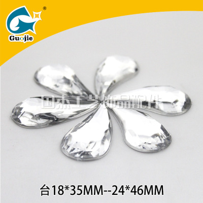 Taiwan 18*35-24*46 Comma Taiwan Diamond Flat without Hole Acrylic Diamond Yiwu Acrylic Diamond Manufacturer
