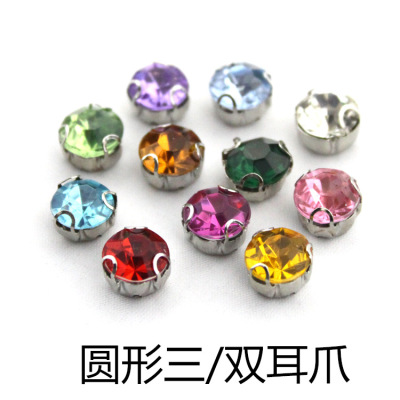 Hand-Stitched D-Shaped Rhinestones round Binaural Three-Ear Acrylic Stainless Steel Claw DIY Clothing/Wedding Accessories Material