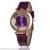 Hot style quicksand water drill leather ultra-thin lady web celebrity watch