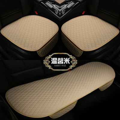Non-skid car cushion diamond three-piece set backless four seasons general cushion seat cover small three manufacturers direct sales