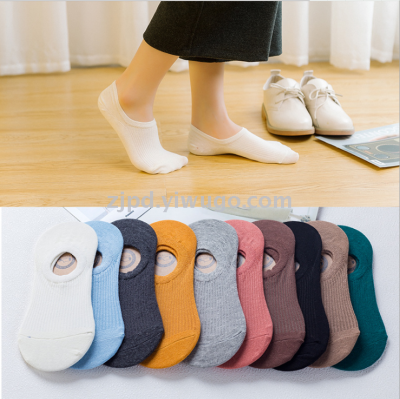 Summer new stealth socks women shallow candy color smoked silicone slip-resistant stealth socks with cotton socks