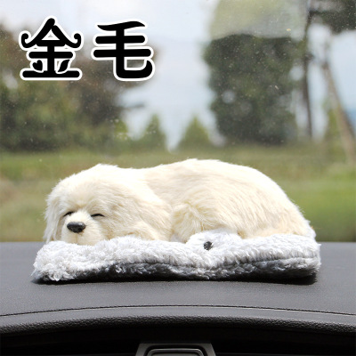 The Car furnishings creative activated carbon simulation dog Car bamboo charcoal Car interior decoration products plush toy doll