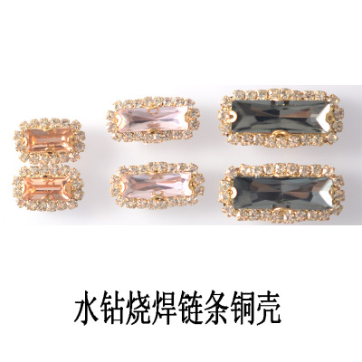 Manufacturer direct welding chain copper shell hydraulic drill long double ear claw ring chain drill manual drilling