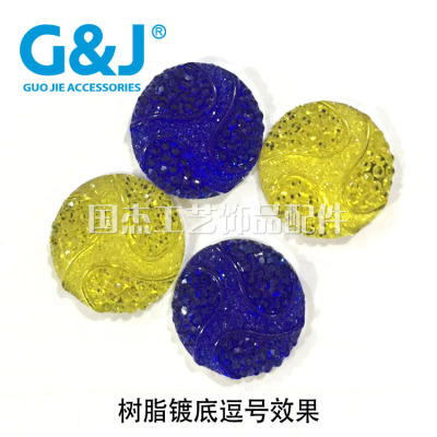 Hot shot Hot style resin round comma in drill resin drill can be drilled yiwu DIY accessories national hero
