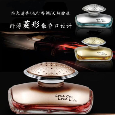 Creative car furnishings high-grade in addition to crystal perfume car air freshener car