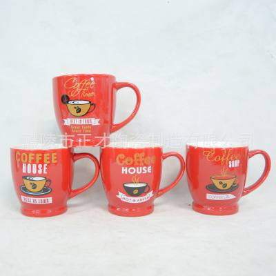 Best-selling ceramic coffee cup red ceramic cup can be customized advertising cup