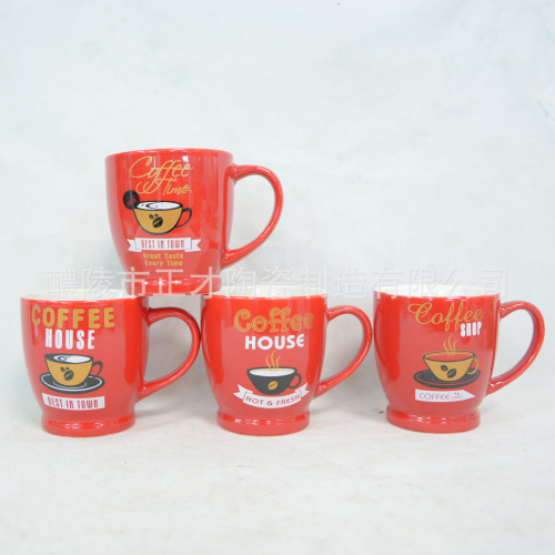 best-selling ceramic coffee cup red ceramic cup customizable advertising cup