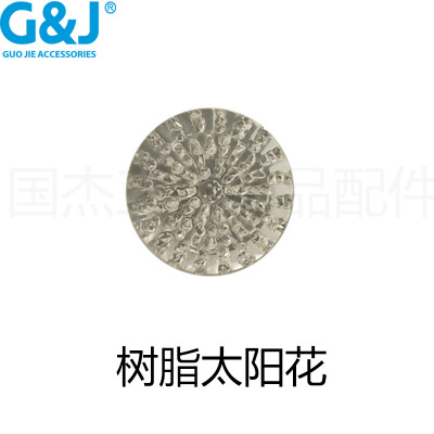 Yiwu wholesale new resin flat drill round TY sunflower DIY mobile phone case materials accessories
