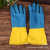 Factory Direct Sales Yellow Blue Two-Color Industrial Latex Gloves Household Protection Gloves