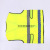 Professional Supply Workers Construction Site Reflective Vest Cloth Vest Reflective Vest Reflective Vest Customization