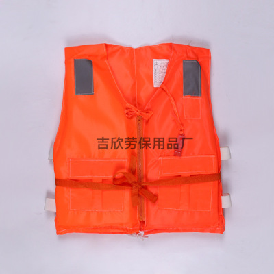 2016 Popular High Quality Thickened Adult Life Jacket Work Outdoor Drifting Swimming Life Jacket Factory Direct Sales