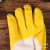 Professional Production of Labor Protection Latex Gloves Labor Protection Site Gloves Labor Protection Gloves Wholesale