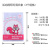 Factory Direct Sales Little Squirrels Transparent Thickened Waterproof Book Cover Plastic PVC Book Wrapper A4 16K 22K