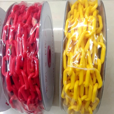 Wholesale Warning Chain Plastic Chain Tyre Protection Chain Safety Chain Road Cone Chain Isolation Chain Transportation Facilities Factory Direct Sales