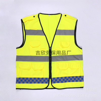 Professional Supply Workers Construction Site Reflective Vest Cloth Vest Reflective Vest Reflective Vest Customization