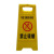 A- Word Plate No Parking Notice Plate Prohibited Parking Warning Sign Caution Slippery Special Parking Space Parking Plate Wholesale