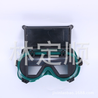 Manufacturer's Dust-Proof Protective Eye Mask New Dust-Proof Eye Mask Zhejiang Dust-Proof Eye Mask