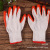 Special Offer Rubber Labor Gloves Lamp Light Cotton Labor Gloves Labor Gloves Wholesale