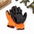 13-Pin Nitrile Dipped Zebra Pattern Labor Protection Gloves Breathable Oil-Proof Puncture-Resistant Safety Protective Gloves Manufacturer