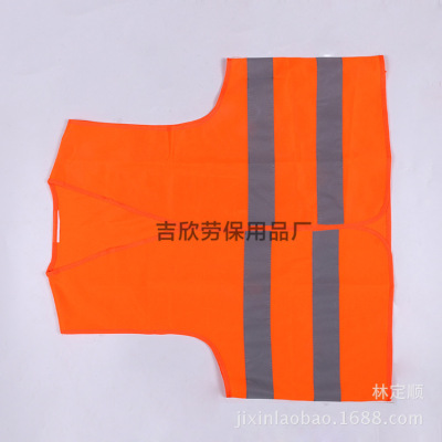 Hot Supply Construction 60G 100G 120 Reflective Clothing Orange Reflective Horse Clamp Safety Reflective Warning Clothing