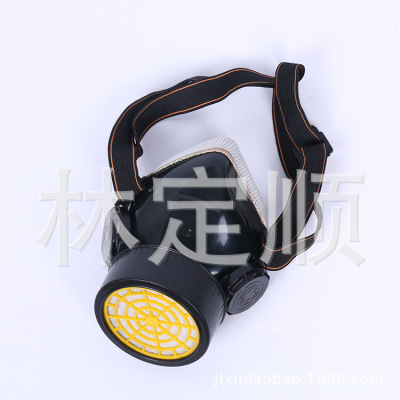 Wholesale Supply Anti-Chemical Anti-Virus Mask Anti-Virus Breathing Mask Anti-Virus Mask Wholesale